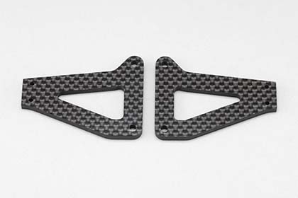 YF-10LK Graphite Wide front suspension arm for YRF 001W King pin