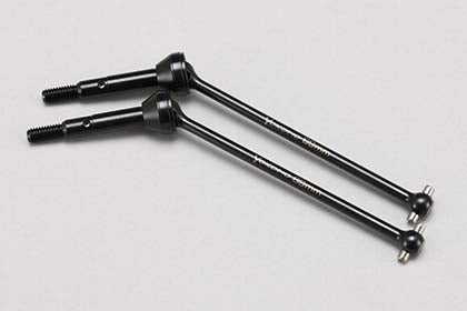 Z2-01069 Rear universal shaft (69mm Bone) for YZ-2DTMW