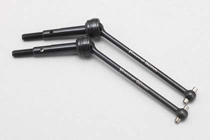 Z2-010R2 Rear Universal Drive Shaft YZ-2CA