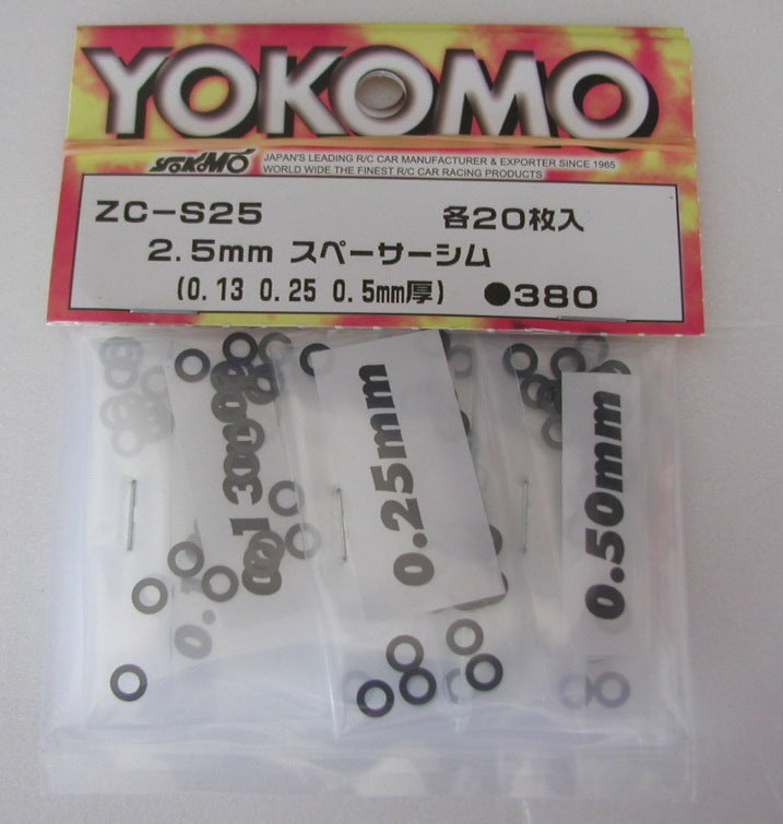 ZC-S25A Shim Set 2.5mm  (0.13, 0.25, 0.5mm)