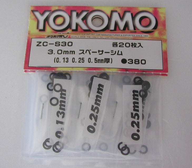 ZC-S30A Spacer Shim 3.0mm (0.13mm, 0.25mm, 0.5mm)