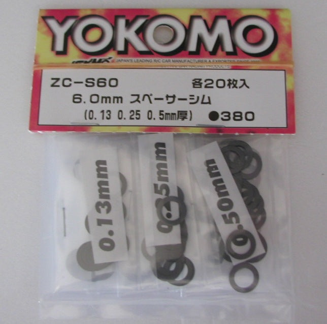 ZC-S60A Shim Set 6.0mm