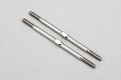 ZC-TB67C Titanium Turnbuckles, 67mm