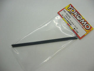ZR-200GA Black Antenna Pipe 2pcs