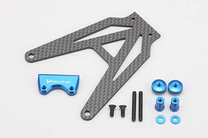 B2-118MA Graphite Battery Holder for B-MAX2 MR Midship