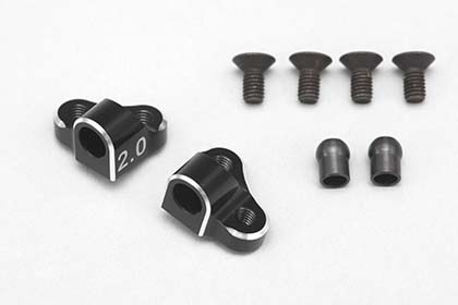 Yokomo B7-3120BS Aluminum Separate Suspension Mount for BD7-2014(42.0mm