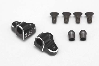 B7-3135BS Aluminum Separate Suspension Mount BD7-2014 (43.5mm)
