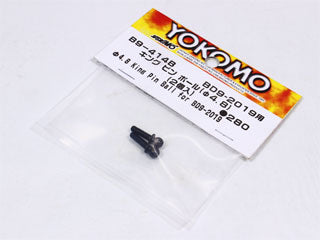 B9-414BA King pin ball for BD 9 2019 (? 4.8 / 2 pieces included)