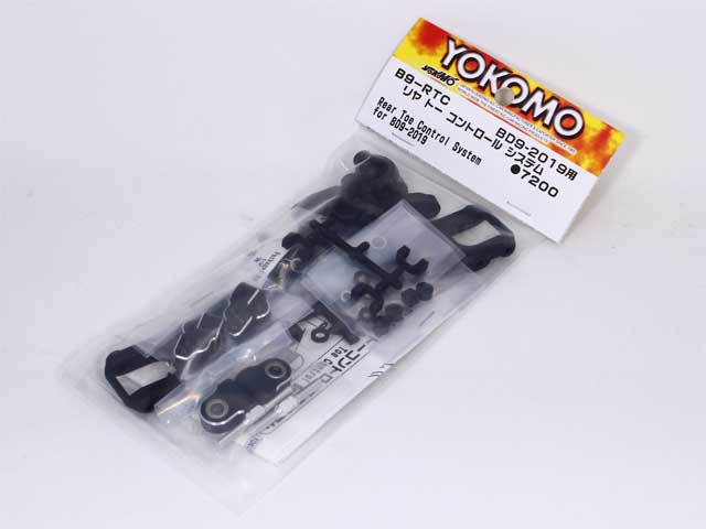 B9-RTCA Rear Toe control system for BD 9 2019