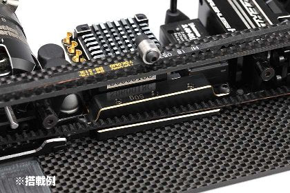 B9-BW50A Center balance weight for BD 9 (50 g)