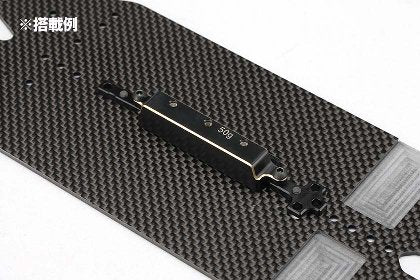 B9-BW50A Center balance weight for BD 9 (50 g)