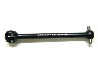 BD-5 45.5mm Front Universal Shaft