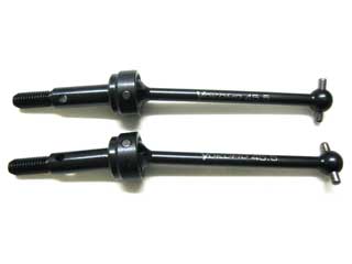 Banzai Hobby - Yokomo BD-5 Front Universal Shaft 45.5mm Set