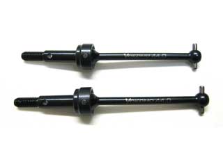 BD-5 Rear Universal Shaft 44.0mm Set