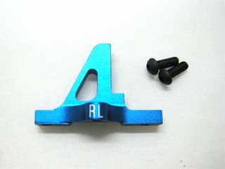 BD-5 Rear Bulk Head Cap (left side)