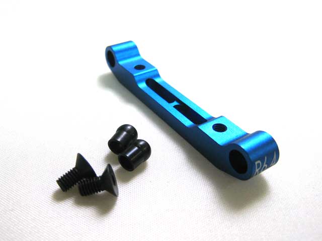 BD-5 Aluminium Rear Suspension Mount 46.4mm