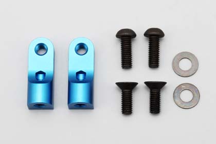Aluminum Servo Mount (2pcs)