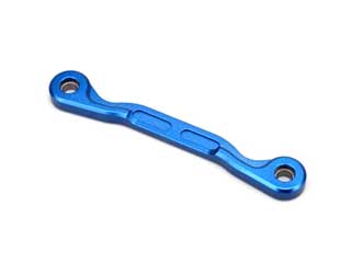 B-MAX  Aluminum Center Link