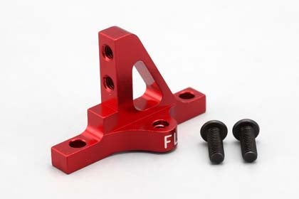 Front Bulk Head Cap for DRB (Left/Red)