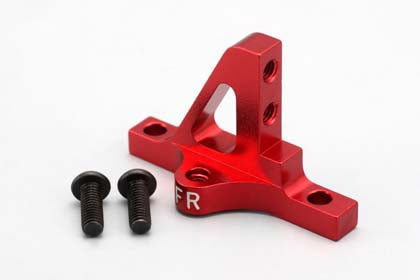 Front Bulk Head Cap for DRB (Right/Red)