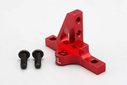 Rear Bulk Head Cap for DRB (Left/Red)