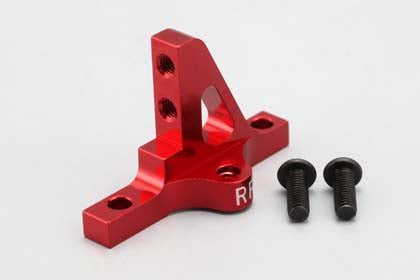 Rear Bulk Head Cap for DRB (Right/Red)