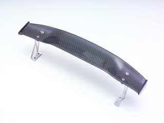 Graphite Wing Set w / Aluminum Wing Stay