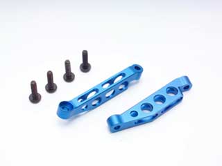 Aluminum Rear Chassis Brace
