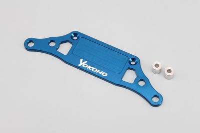 D-047 Aluminum Wide Bumper Brace