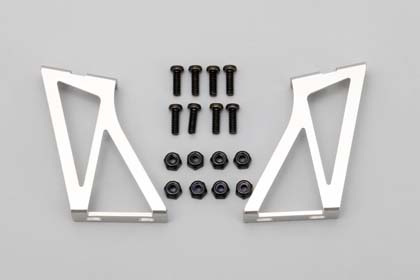 D-056A Aluminum Wing Stay (Silver)