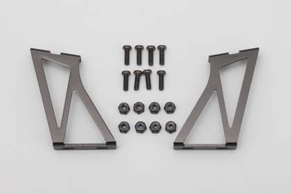 D-057A Aluminum Wing Stay (Black)