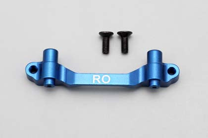 D-081 Aluminum Rear Suspention Arm Mount