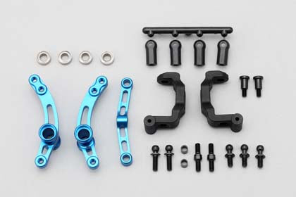 D-116 Aluminum High-Angle Steering Set