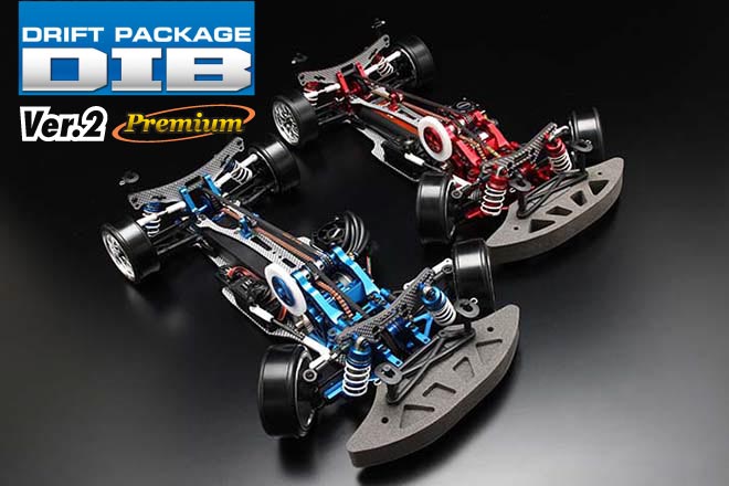 DP-DIB2A DIB ver.2 PREMIUM Blue