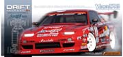 D-Max Diversion ADVAN ONE-VIA
