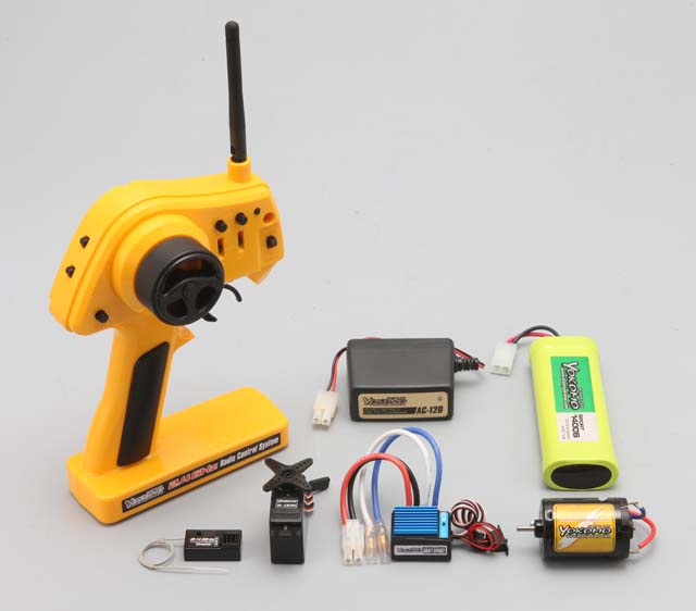 DP-RS242Y 2.4G II Drift Package Running Set (Yellow Version)
