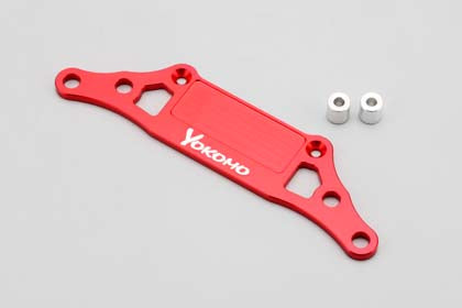 Aluminum Wide Bumper Brace(Red)