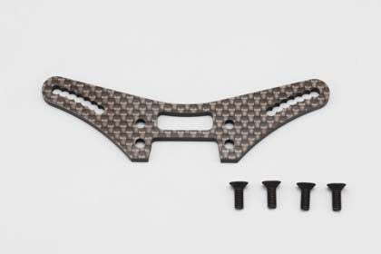 Graphite Front Shock Tower for DRB