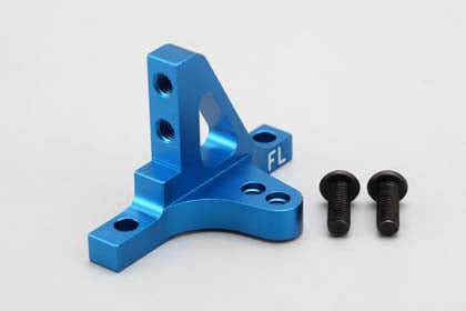 Front Bulk Head Cap (Wide Type/Left/Blue) for DRB