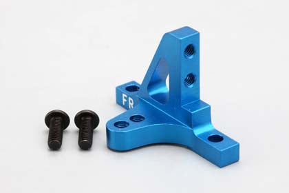 Front Bulk Head Cap (Wide Type/Right/Blue) for DRB