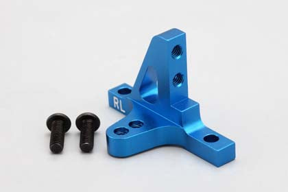 Rear Bulk Head Cap (Wide Type/Left/Blue) for DRB