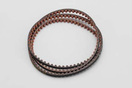 Rear Drive Belt for FCD?2.0