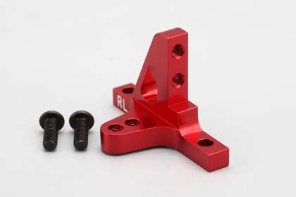 Rear Bulk Head Cap (Wide Type/Left/Red) for DRB