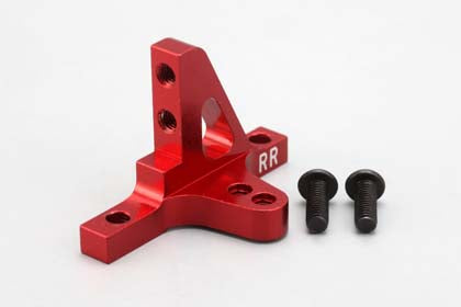 Rear Bulk Head Cap (Wide Type/Right/Red) for DRB
