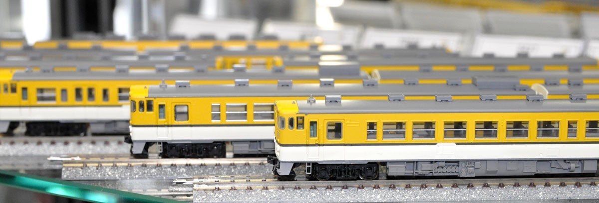 J.R. Diesel Train Type KIHA48-0 (Hiroshima Color) Set (2-Car Set