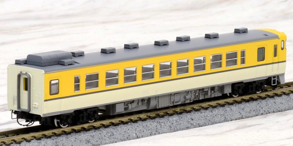 J.R. Diesel Train Type KIHA48-0 (Hiroshima Color) Set (2-Car Set