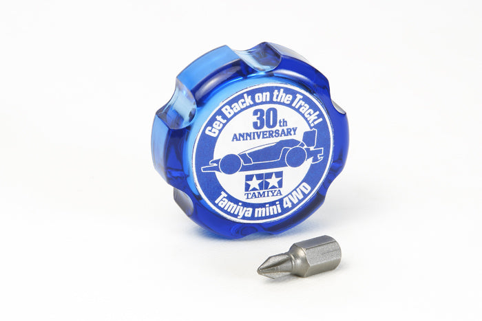 89966 Mini 4WD Stubby Screwdriver