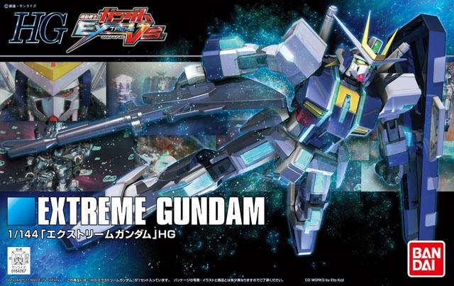HG 121 Extreme Gundam