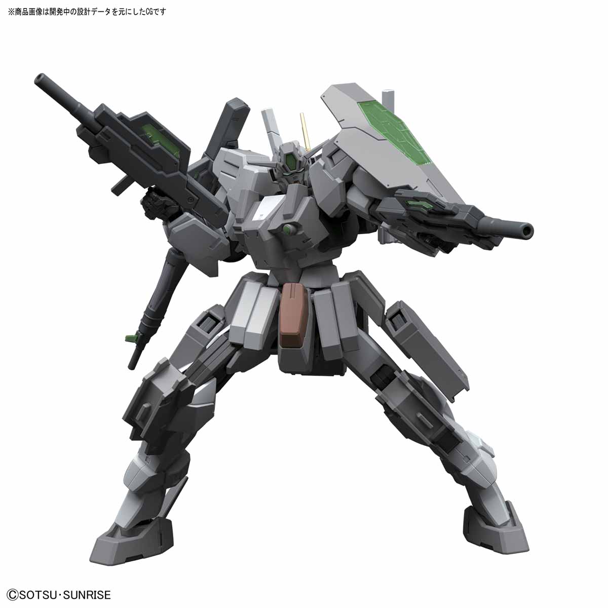 HGBF Cherudim Gundam Saga Type. GBF