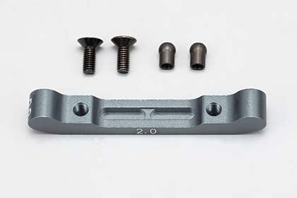 IB-31RR2G Aluminum Rear Suspention Mount (R 44.9mm Toe-In 2)